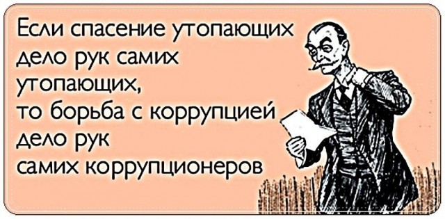 Новый налог. На восстановление Мариуполя.