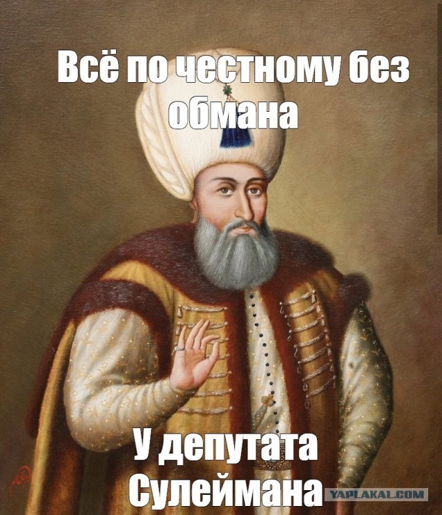 Экономика России не выдержит длительного продолжения СВО – депутат Сулейманов