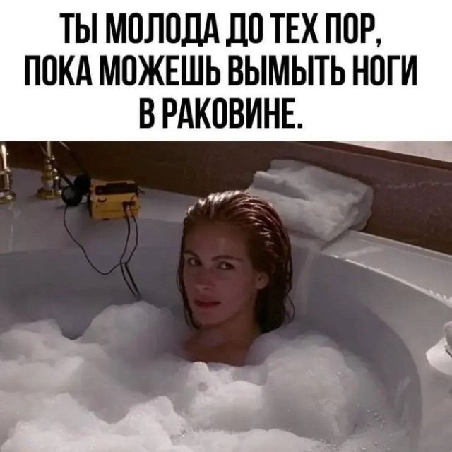 Веселые картинки в понедельник (25.05)