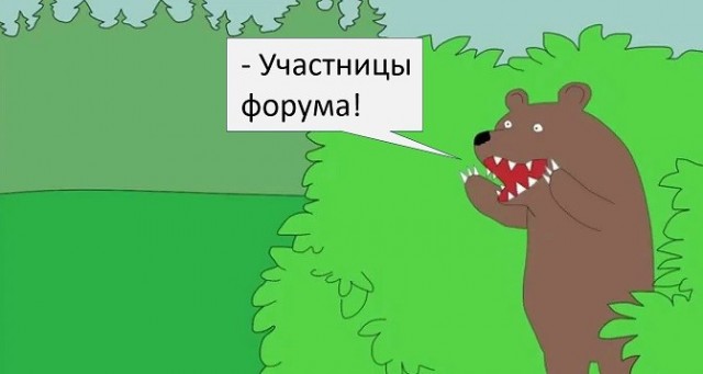В Петербурге стартовал ПМЭФ. Фоторепортаж с площадки