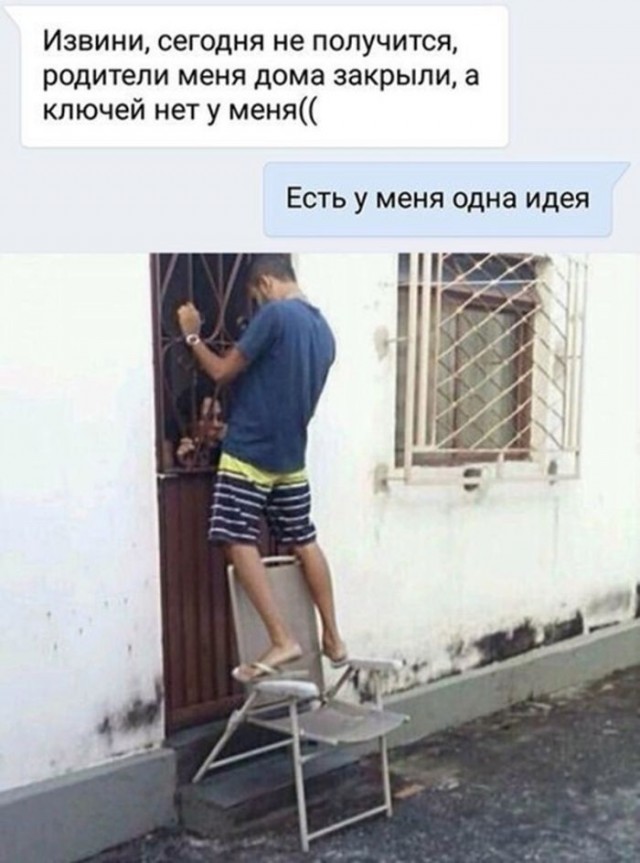 Веселые картинки в понедельник (29.06)