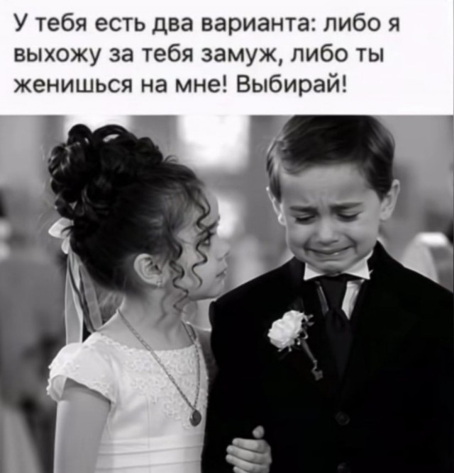 Так себе картинки 08.07.26