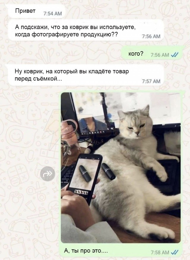 Никакого комплекса у меня нет, я действительно неполноценный!