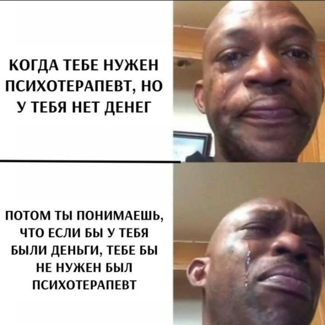 Веселые картинки в пятницу (31.07)
