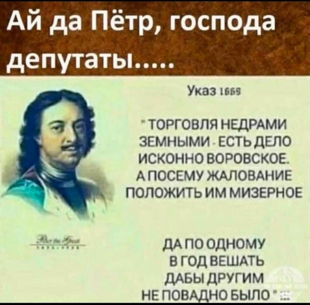 Картинки для деградации 253 (разной степени свежести)