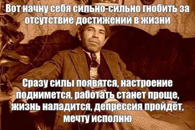 Так себе картинки 18.08.26