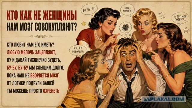 Двое, поэтический батл