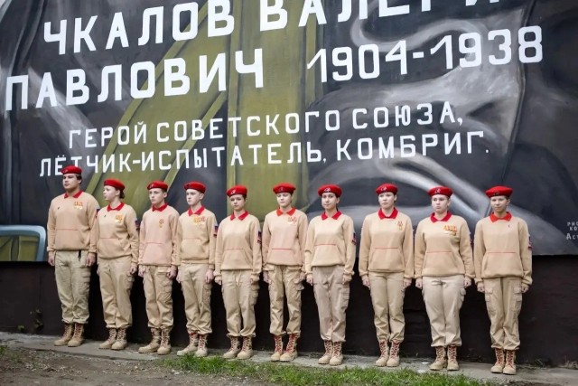 В Нерехте открыли мурал