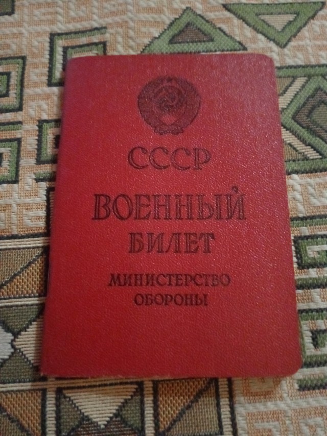 А сегодня вышел ПРИКАЗ!  Я ДМБ 92