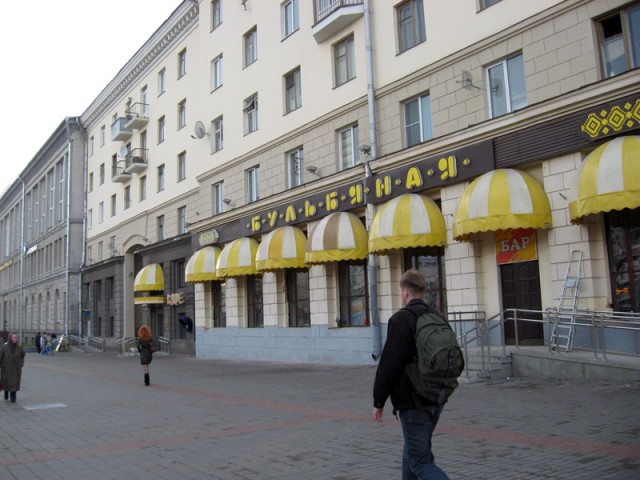 Белоруссия. Россия и Украина далеко позади?