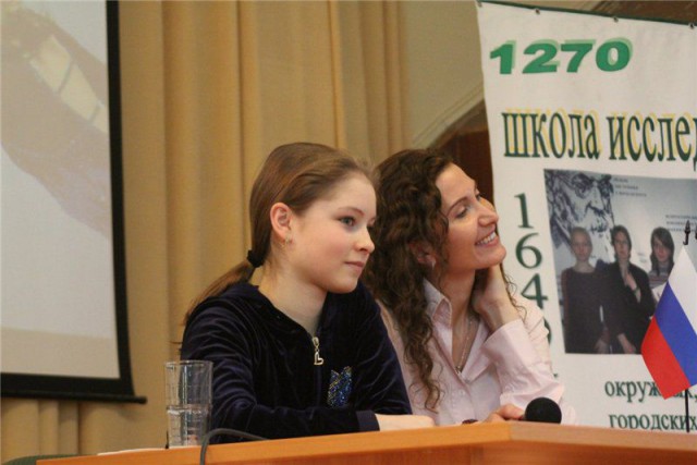 Пресс-конференция Юлии Липницкой
