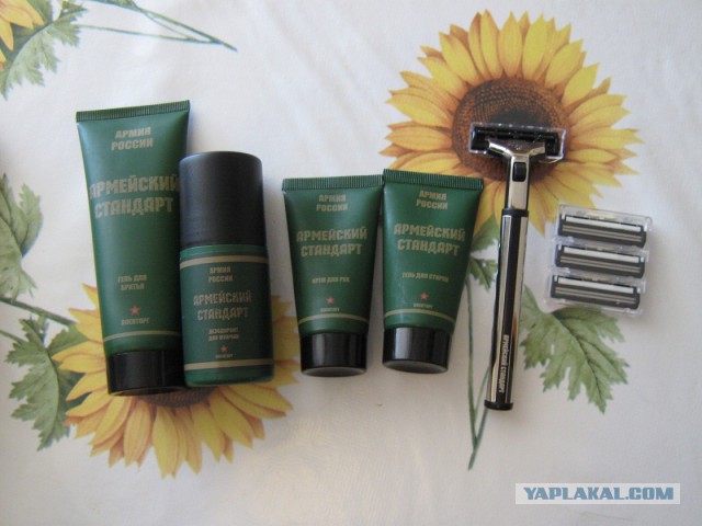 Гигиенический набор ВС РФ