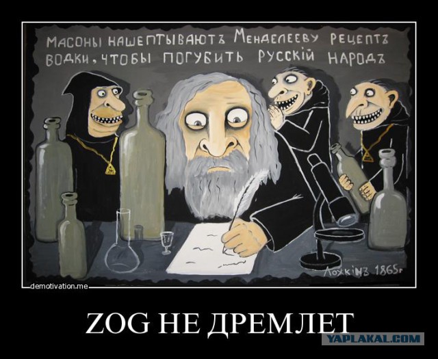 А если существует какое-то братство?