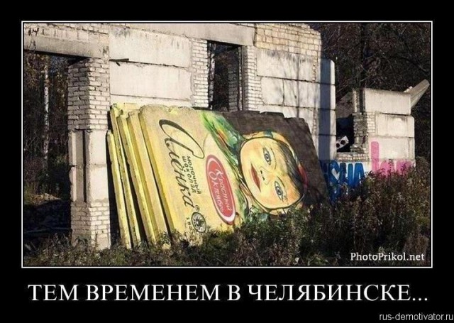 Подборка смешных картинок :)