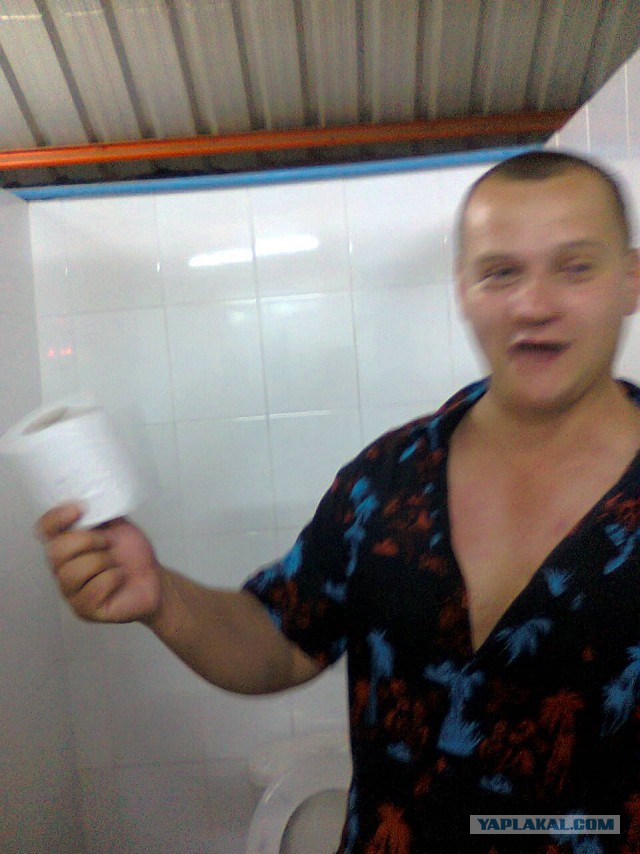 Последнее фото с Вашего телефона.