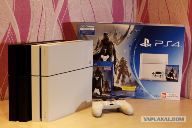Как купить Sony Playstation 4 за 219.75 рублей?