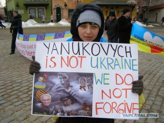 Новая холодная война