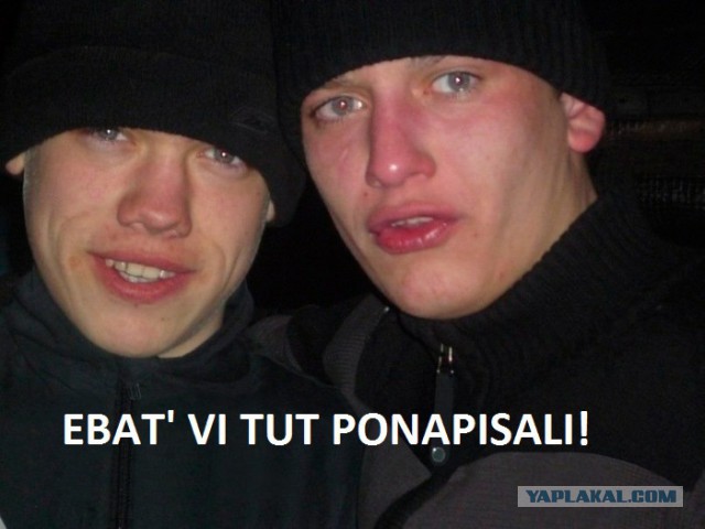 Хор