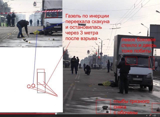 Перемирие кончилось, едва начавшись., часть 4
