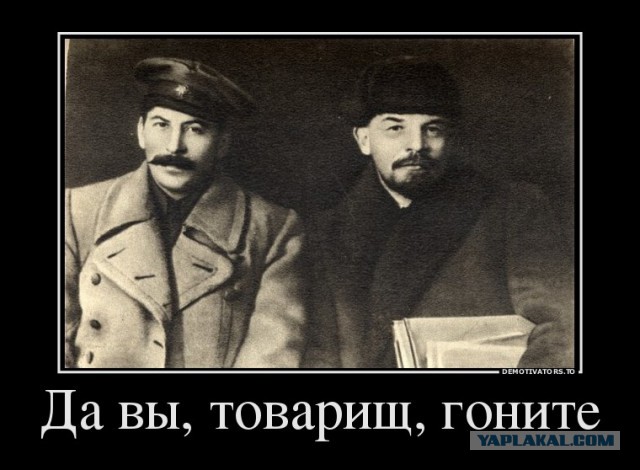 Снять Георгиевскую ленточку