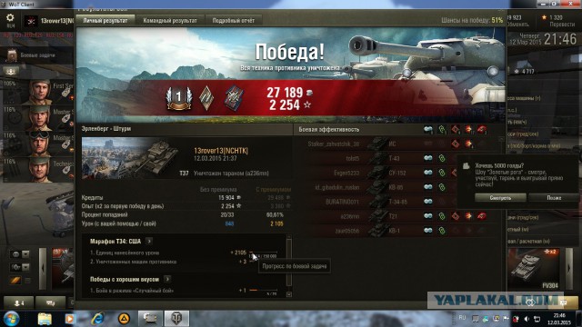 Wargaming 20