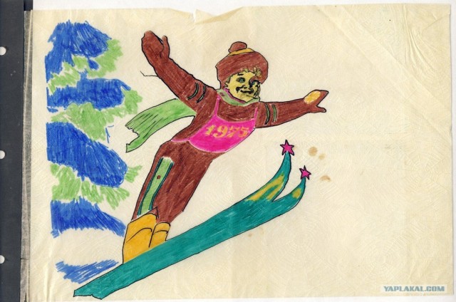 Дембельский альбом 1973-1975