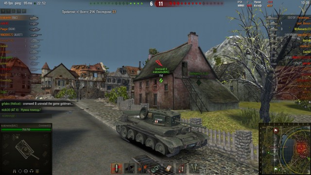 Wargaming 23