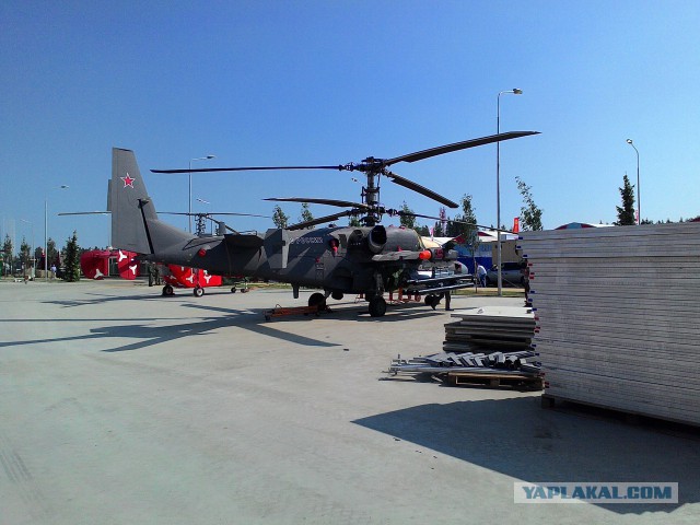 «АРМИЯ-2015»