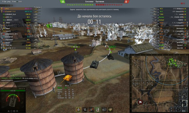 Wargaming 24