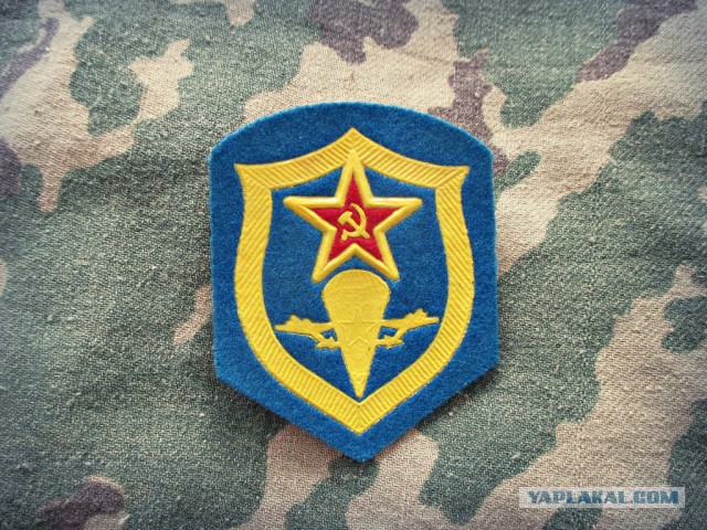 Шевроны внутренних войск РФ