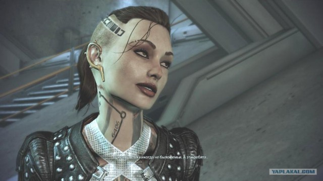 интересная тётя