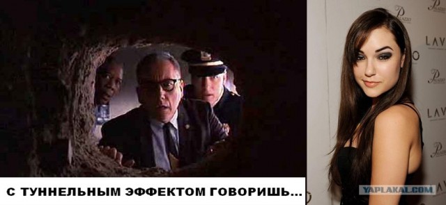 Светодиодная люстра с эффектом туннеля