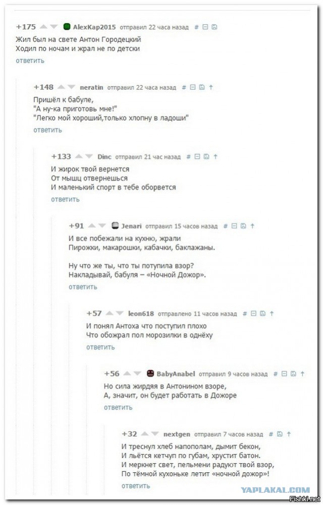 Картинки разные