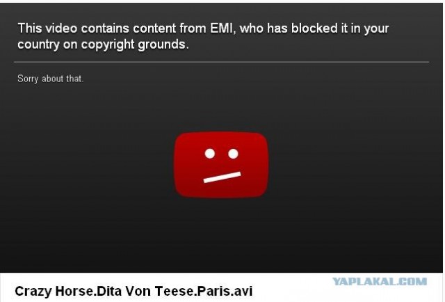 Как всё устроено: танцовщица эротического кабаре