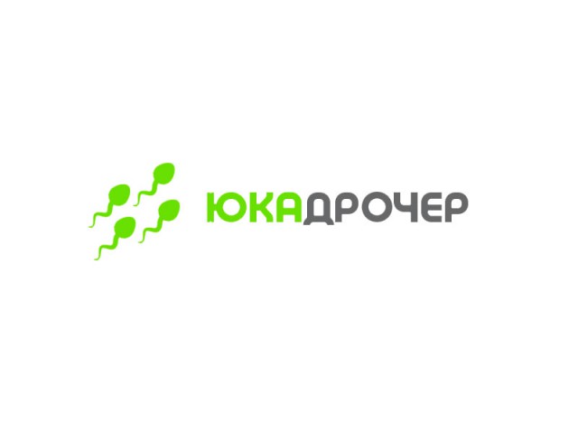 Когда хочешь первым оставить комментарий