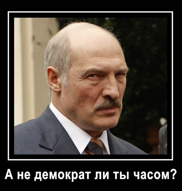 Я пабядзiў