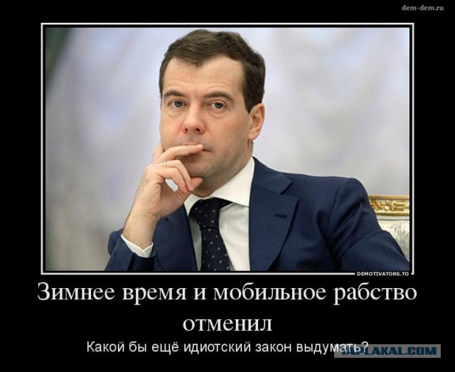 Дальнобойщики устроили массовую акцию протеста
