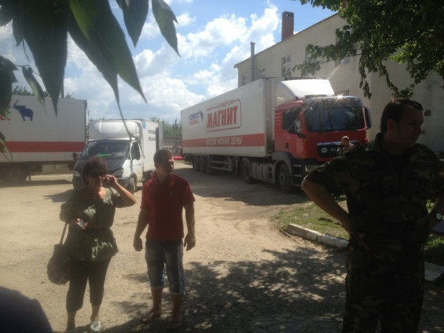 Наводнение в Краснодарском Крае