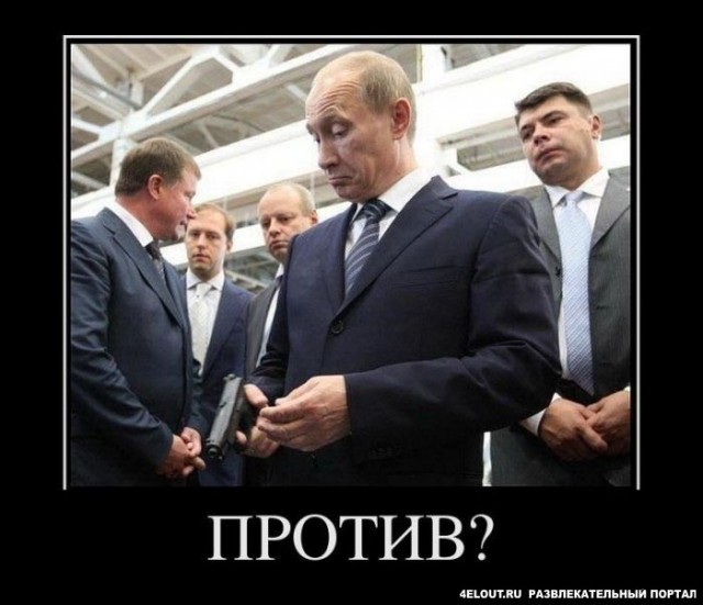 Азаров гордится зарплатой украинцев