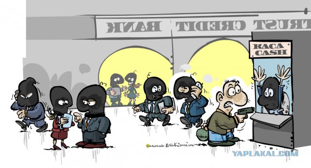Новая реклама сбербанка