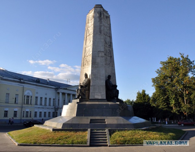 Какие прозвища дают памятникам в России