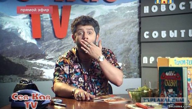 Никогда не теряй энергии