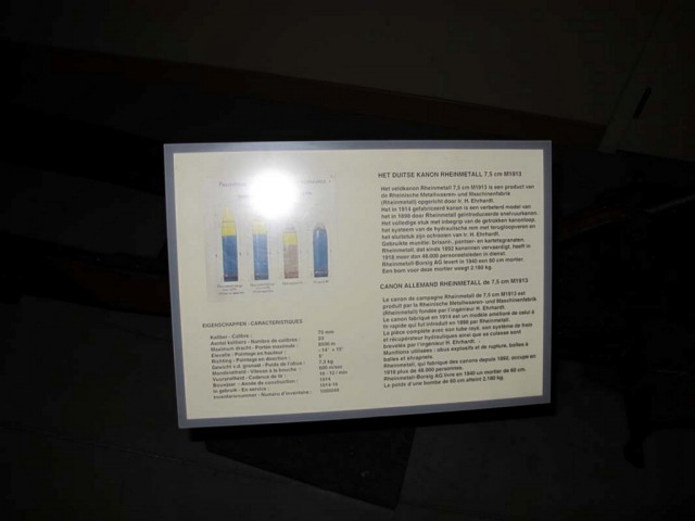 Одиссея «трёхдюймовки»