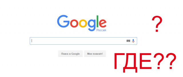 Яндекс в День Космонавтики