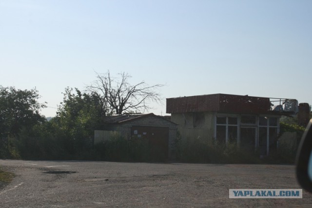 Поездка в Славянск и окрестности