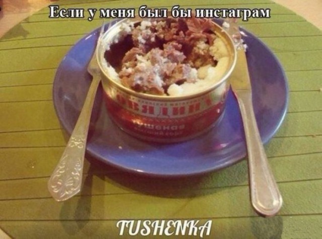 Всякие разные картинки из интернета