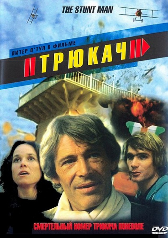 Как выбраться живым из тонущей машины