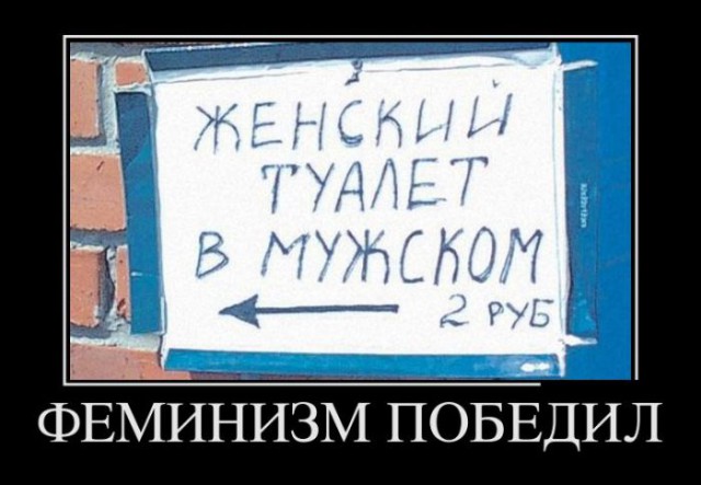 Порция пикчей из палаты №6