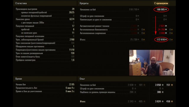 Wargaming 42