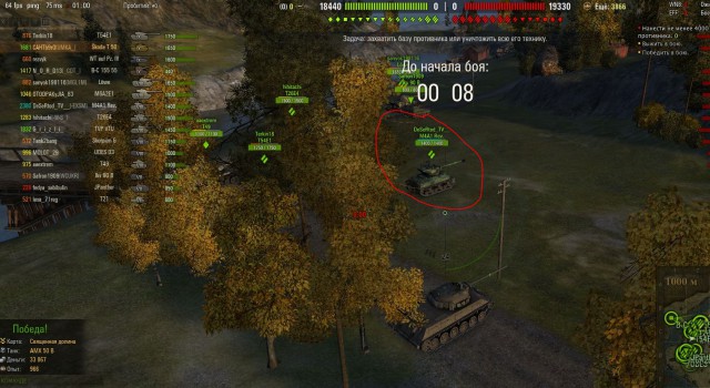 Wargaming 43